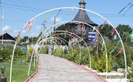 bogd_19
